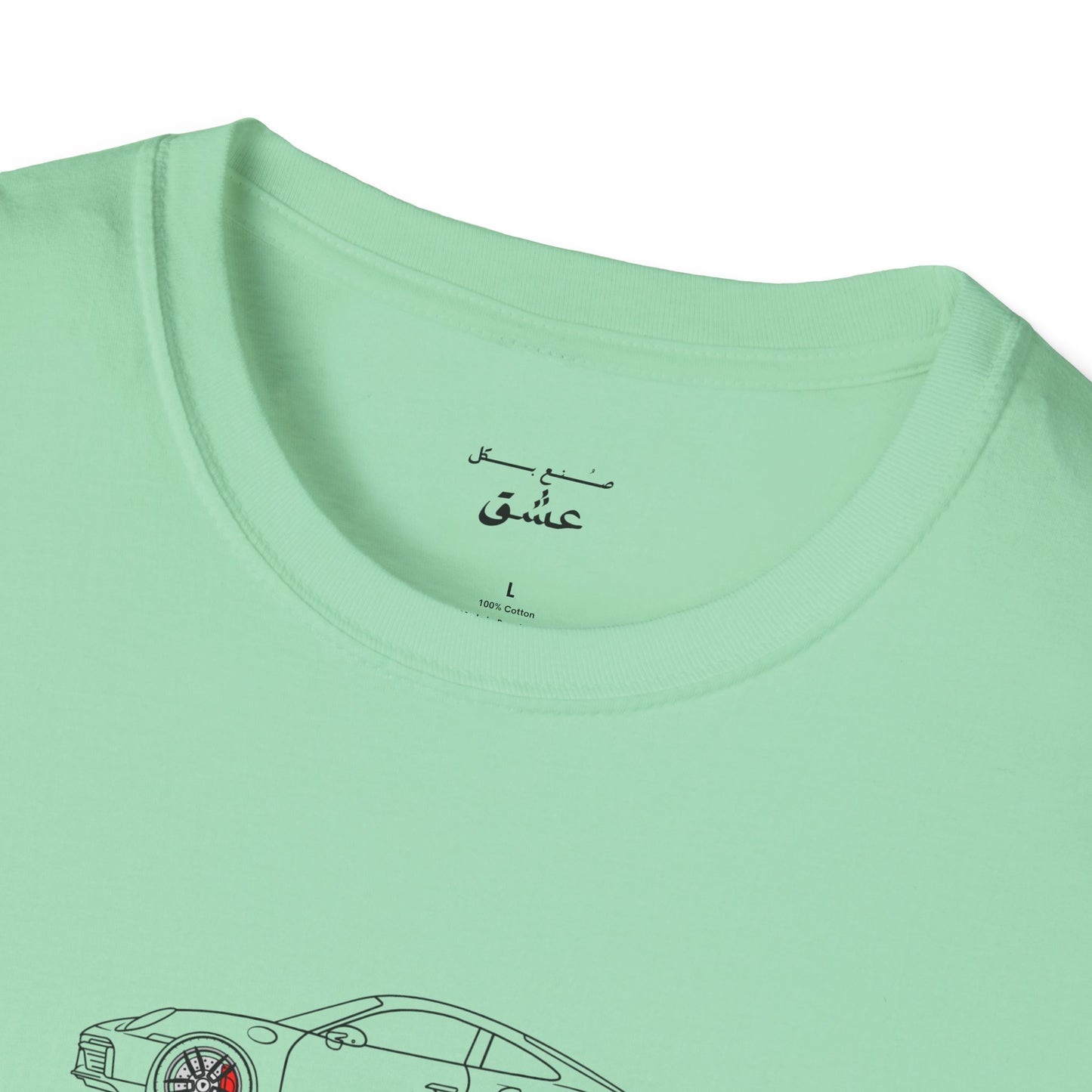 Unisex Softstyle T-Shirt