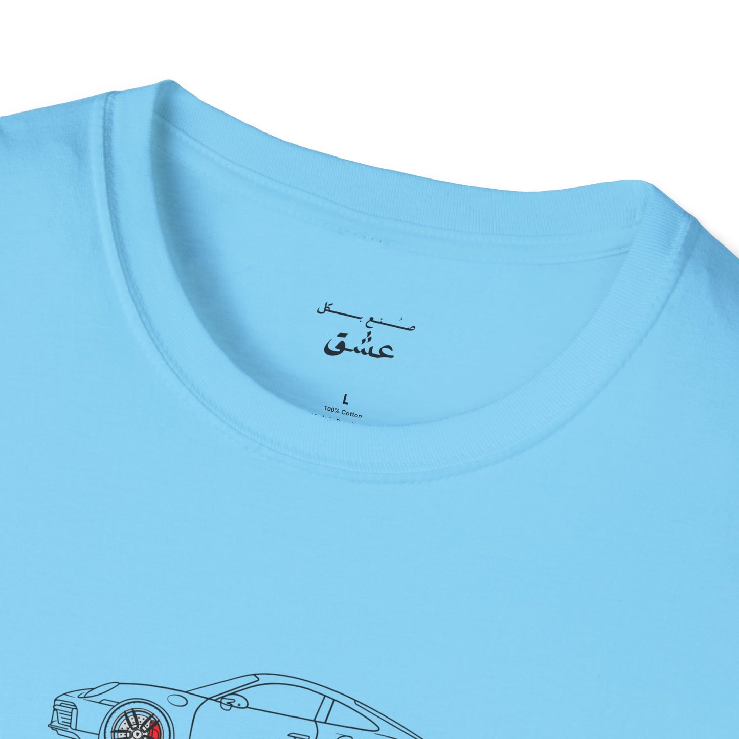 Unisex Softstyle T-Shirt