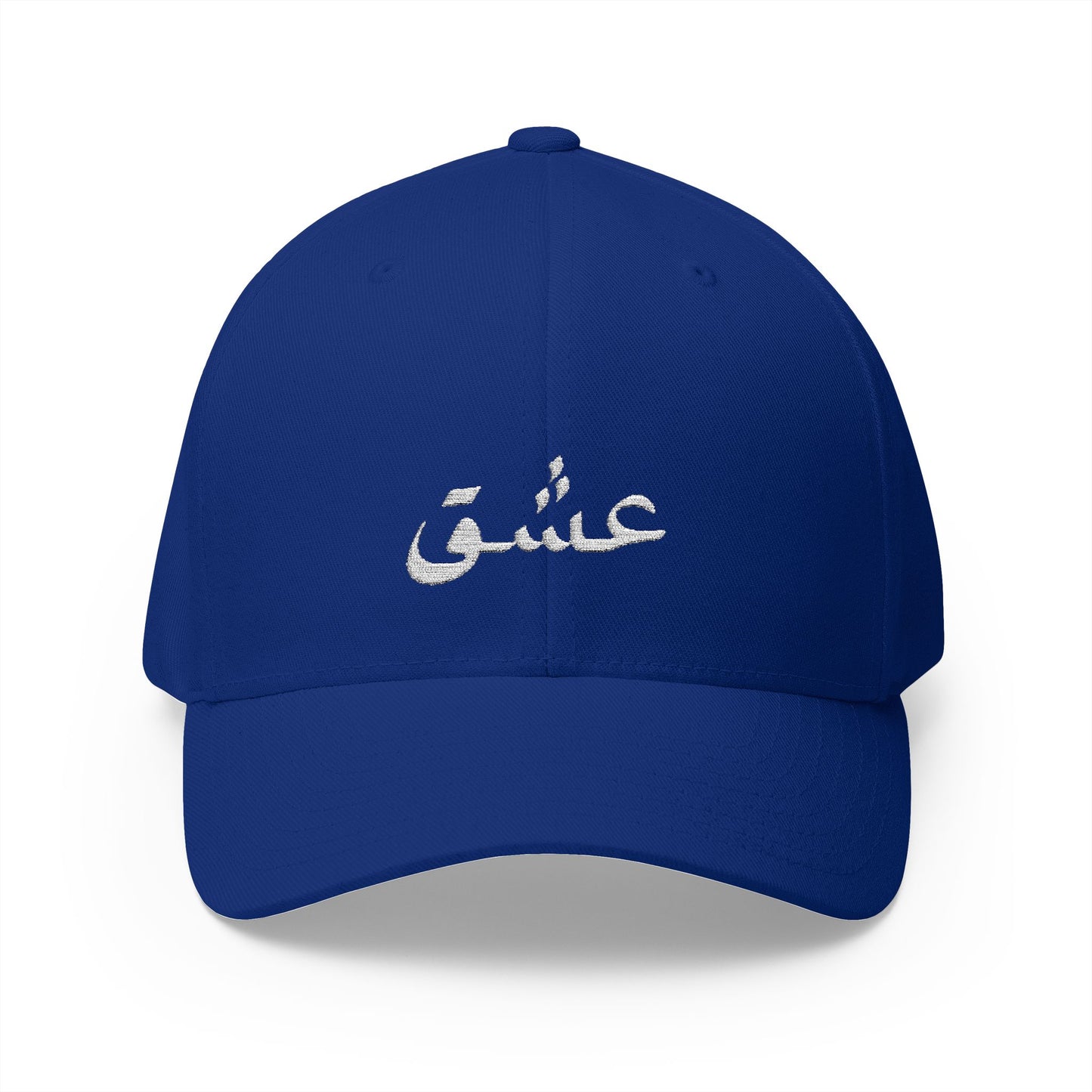 Closed-Back Structured Cap (Embroidery)