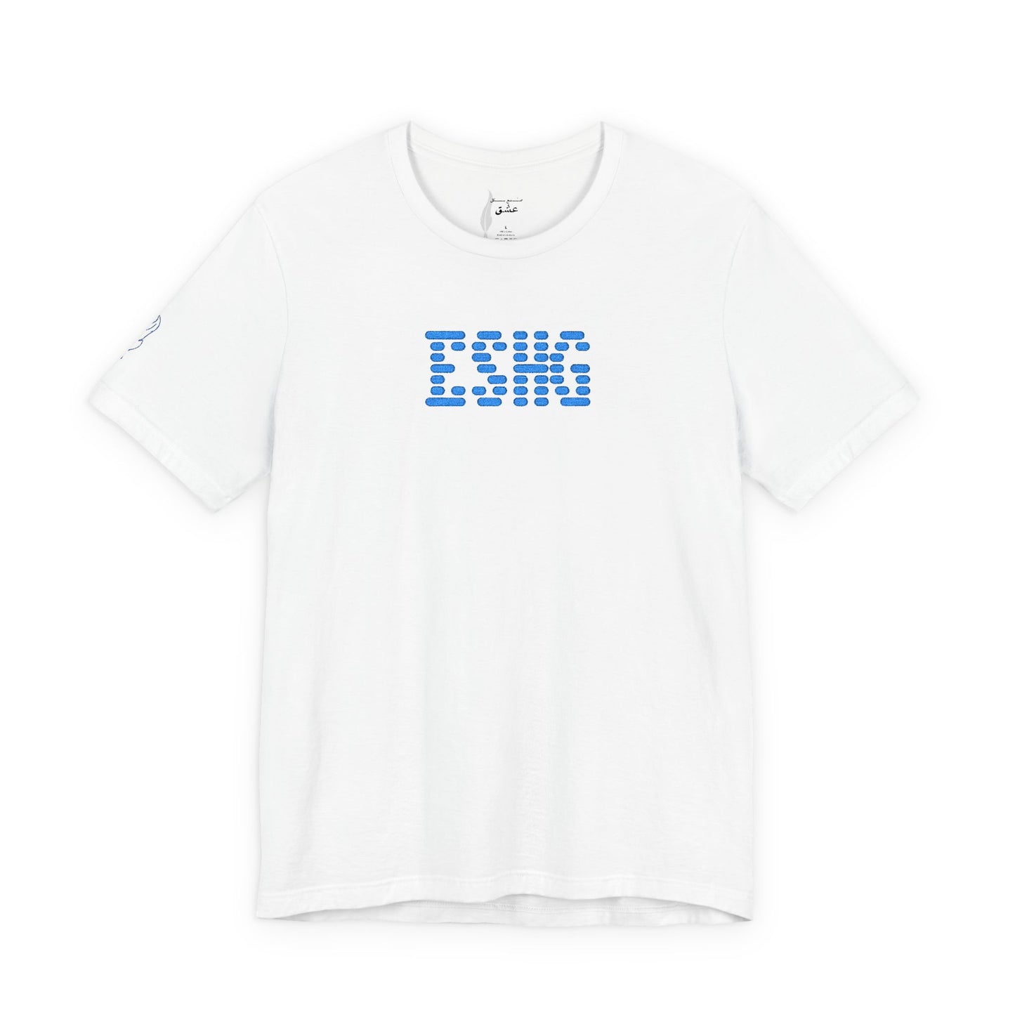 Stylish Unisex Tee with Blue Design | Casual Wear, Gift for Him, Everyday Fashion, Summer Essential, Trendy Streetwear