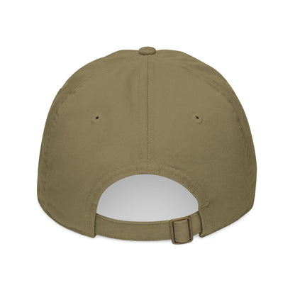 Organic Embroidered Baseball Cap, Stylish Cap for Casual Outings, Eco-Friendly Gift for Nature Lovers, Daily Sun Protection, Perfect [...]