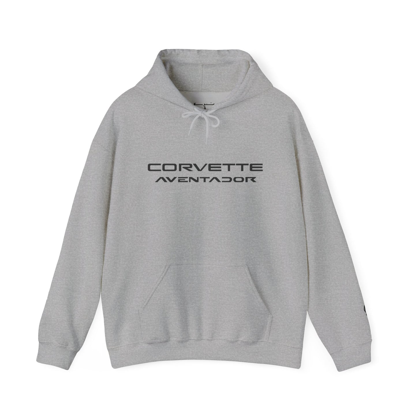 Corvette Aventador Hoodie — Luxury Sports Car Graphic Pullover