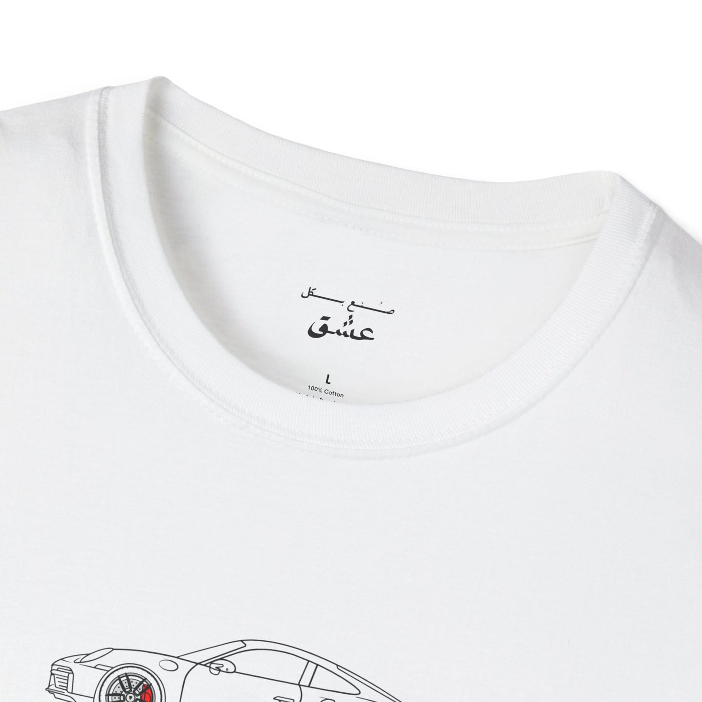 Unisex Softstyle T-Shirt