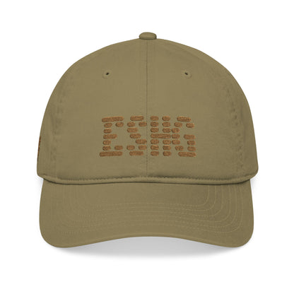 Organic Embroidered Baseball Cap, Stylish Cap for Casual Outings, Eco-Friendly Gift for Nature Lovers, Daily Sun Protection, Perfect [...]