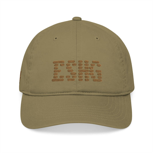 Organic Embroidered Baseball Cap, Stylish Cap for Casual Outings, Eco-Friendly Gift for Nature Lovers, Daily Sun Protection, Perfect [...]