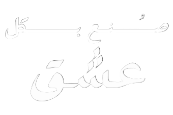 ESHG
